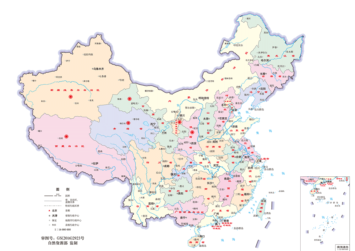 以“做好每一個，做足100分”的客服宗旨，真誠為客戶提供高質(zhì)量產(chǎn)品及專業(yè)化培訓(xùn)服務(wù)，三位一體的服務(wù)網(wǎng)絡(luò)與完善的生產(chǎn)、銷售及售后培訓(xùn)服務(wù)體系。