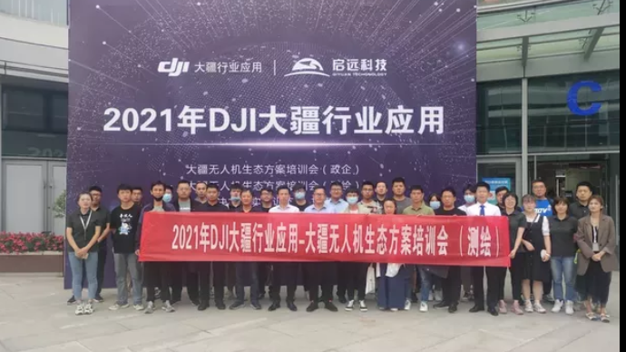 不斷進(jìn)取，運用實踐